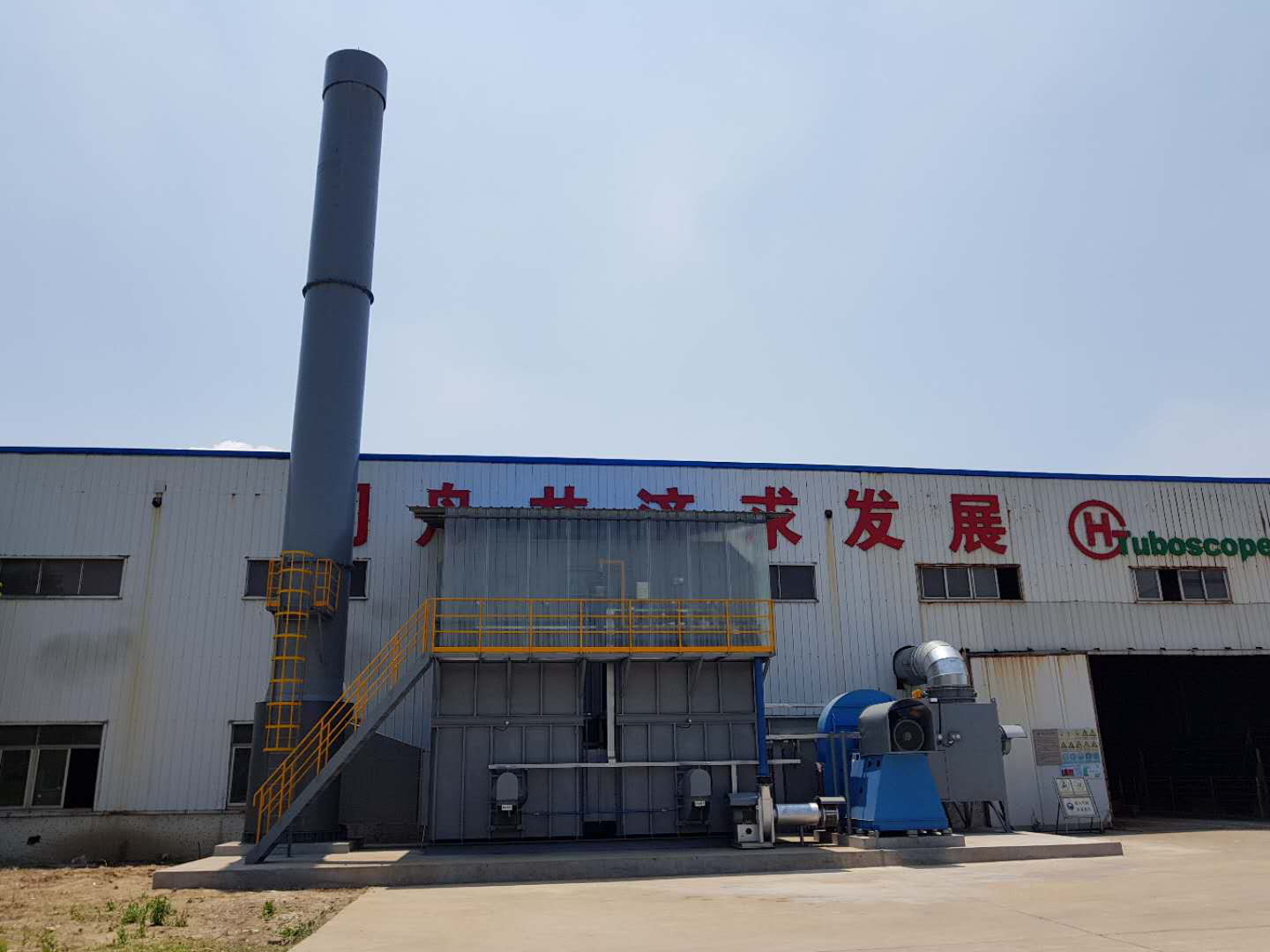天津:1500多家VOCs排放企业建档立卡(企业基本信息、排放环节、污染防治设施运行和管理情况)全部统计在册天津:1500多家VOCs排放企业建档立卡(企业基本信息、排放环节、污染防治设施运行和管理情况)全部统计在册
